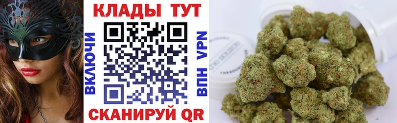 Названия наркотиков Чехов КОКАИН  Метамфетамин  Бошки Шишки 