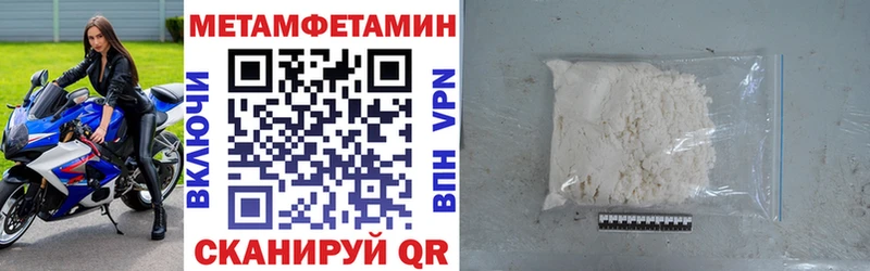 магазин продажи   Чехов  Amphetamine 98% 