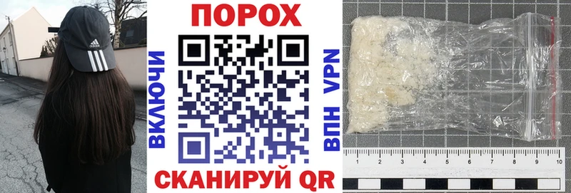 Amphetamine Розовый Чехов