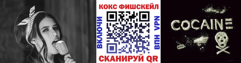 где продают наркотики  Чехов  Cocaine Боливия 