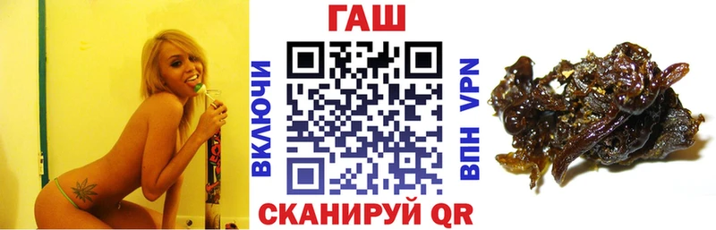 Гашиш убойный  как найти   Чехов 