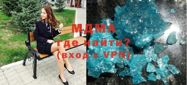 jwh Пересвет