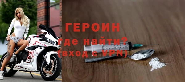 jwh Пересвет