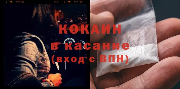 экстази Переславль-Залесский