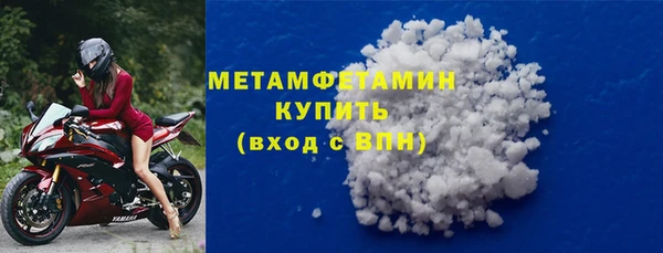 jwh Пересвет