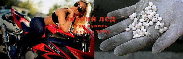 тгк Пестово