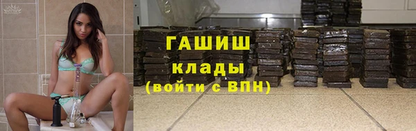 jwh Пересвет