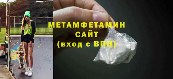 экстази Переславль-Залесский