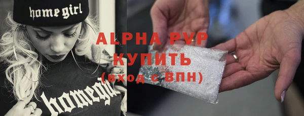jwh Пересвет
