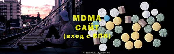 jwh Пересвет