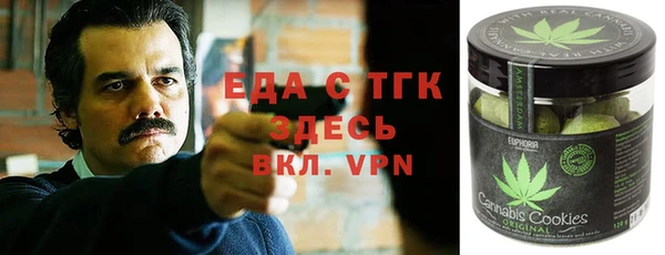 экстази Переславль-Залесский