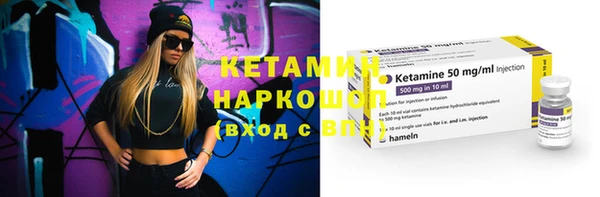 тгк Пестово
