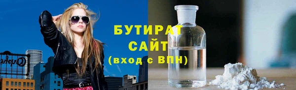 jwh Пересвет