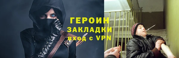 jwh Пересвет