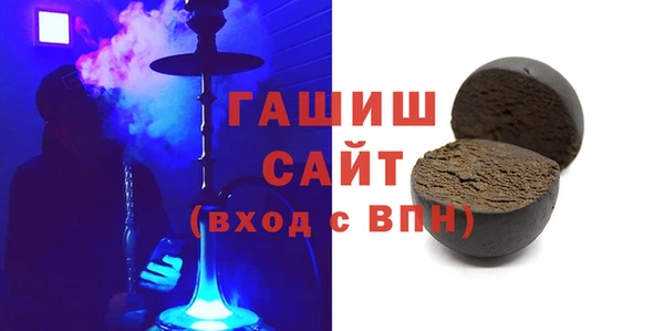 экстази Переславль-Залесский