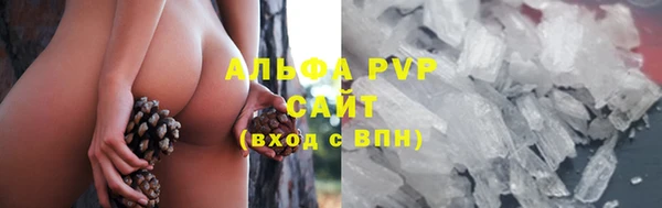 каннабис Покров