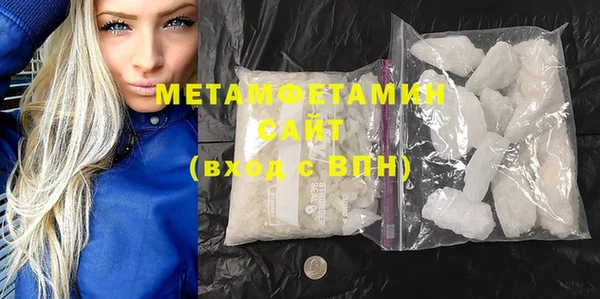 экстази Переславль-Залесский