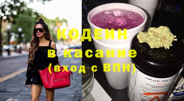 экстази Переславль-Залесский