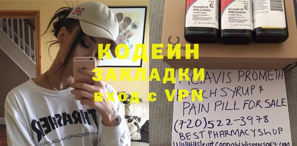 jwh Пересвет