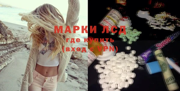 jwh Пересвет