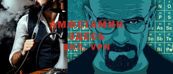 тгк Пестово
