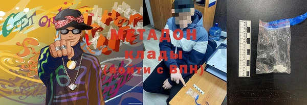 тгк Пестово
