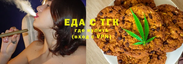jwh Пересвет