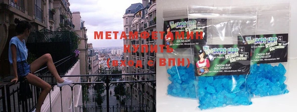 MDMA Premium VHQ Остров