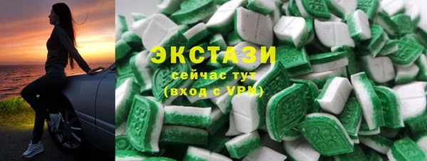 тгк Пестово