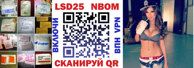 где найти наркотики  Чехов  Лсд 25 экстази кислота 